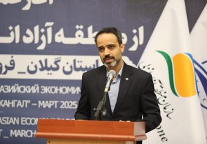 مدیرکل فرودگاه بینالمللی سردار جنگل رشت: آغاز کارگو گام مهمی در مسیر توسعه تجارت هوایی و مدیریت زنجیره صادرات ایران است