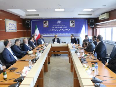 نشست بررسی توسعه زیرساختهای فرودگاه بینالمللی سردار جنگل برگزار شد