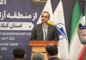 مدیرعامل سازمان منطقه آزاد انزلی: با آغاز حملونقل هوایی، شاهد افزایش ظرفیتهای صادرات به بازار اوراسیا خواهیم بود