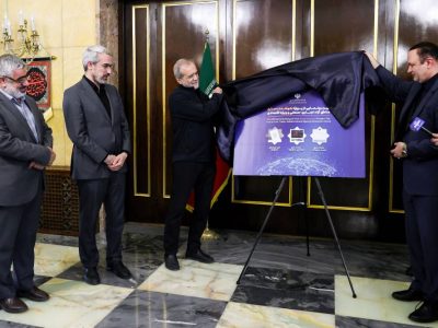 رونمایی از پروژه ملی هوشمندسازی مناطق آزاد با حضور رئیسجمهور