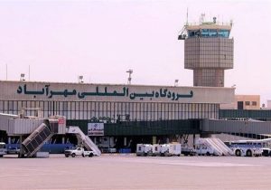 ازسرگیری پروازها در فرودگاه امام (ره) و مهرآباد