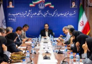 بعضی اساتید سالهاست که برنامه مهاجرت ریخته اند و نمی توانیم جلوی انها را بگیریم