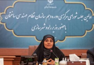 صادق: استقلال سازمان نظام مهندسی باید حفظ شود