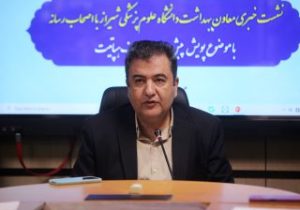 فارس صدرنشین غرقشدگی ها !