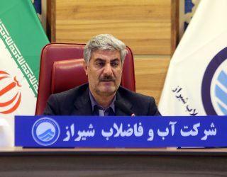 هیچگونه قطع برنامهریزیشده آب یا جیرهبندی برای شیراز در دستور کار نیست