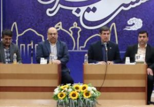 روایت خانواده عیالوار سازمان تامین اجتماعی فارس از زبان رئیس خانواده