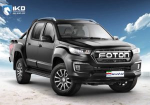 طرح فروش تابستانه تسهیلاتی پیکاپ فوتون اتوماتیک یورو۶ با قیمت قطعی