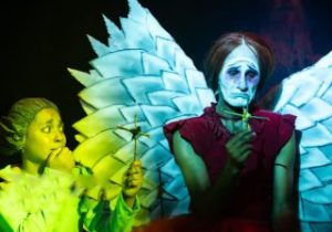 عبور لاله و لادن از هفت دروازه جهنم