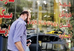 فهرست جدیدترین قوانین اجاره در سال ۱۴۰۴