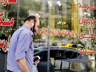 فهرست جدیدترین قوانین اجاره در سال ۱۴۰۴