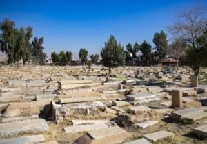 قبرستان دارالسلام در دو راهی دیروز و امروز