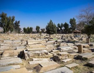 قبرستان دارالسلام در دو راهی دیروز و امروز قبرستان دارالسلام در دو راهی دیروز و امروز