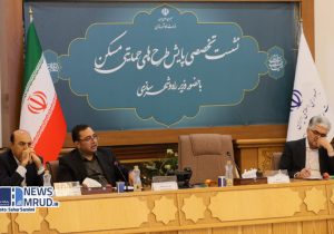 پیگیری مستمر برای انعقاد قرارداد متمم تسهیلات نهضت ملی مسکن