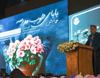 بابای مدارس، قهرمانان دانشآموز