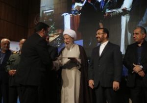 تجلیل از برترینهای دستگاههای اجرایی استان فارس