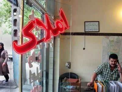 کاهش هشت درصدی تورم اجاره بها در تابستان