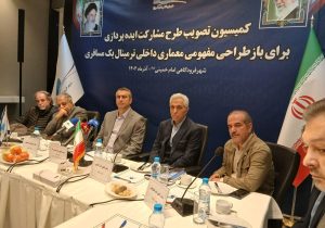 فرودگاهها ویترین استراتژیهای امروز و آینده کشورها هستند