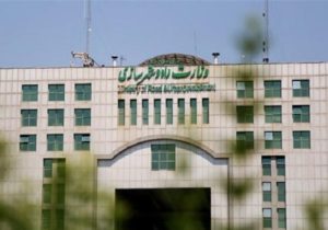 کلید خزانه بزرگ زمین های دولتی در اختیار وزارت راه قرار می گیرد