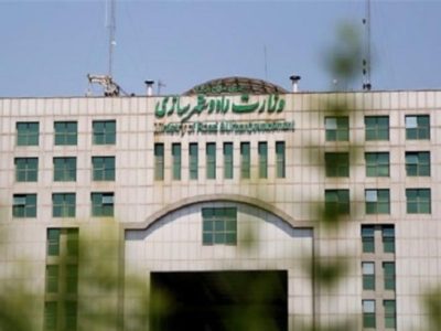 کلید خزانه بزرگ زمین های دولتی در اختیار وزارت راه قرار می گیرد