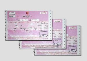 کاهش قیمت اوراق تسه در فرابورس | هزینه وام مسکن ۱.۲۸ میلیاردی چقدر شد؟