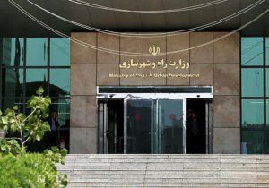 تکلیف تخلیه خانه های سازمانی و لوکس وزارت راه چه شد؟