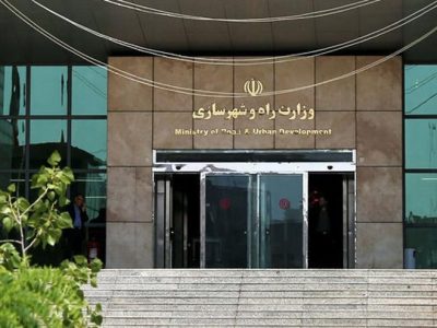تکلیف تخلیه خانه های سازمانی و لوکس وزارت راه چه شد؟