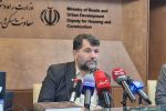 تعریف نزدیک به یک میلیون واحد مسکن حمایتی در سراسر کشور