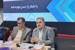 صرفه جویی ۵٫۷ میلیون دلاری در کارخانه فرآورده های نسوز ایران