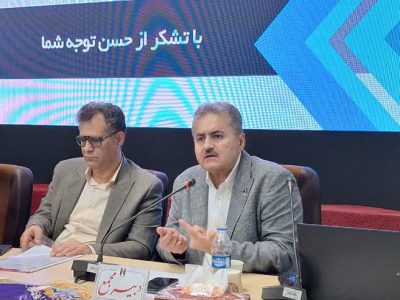 صرفه جویی ۵٫۷ میلیون دلاری در کارخانه فرآورده های نسوز ایران